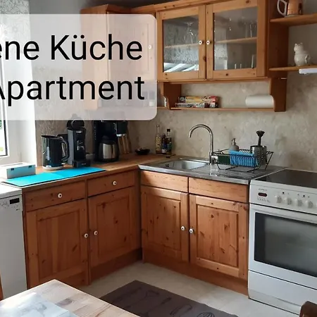 Апартаменты Gaestezimmer Im Freudenthal Extertal